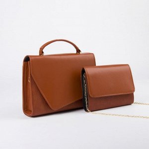 Набор сумок, отдел на молнии, длинный ремень, цепочка, цвет коричневый