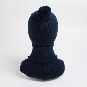 Комплект (шапка, снуд) для мальчика, цвет тёмно-синий, размер 44-47 см (9-18 мес.)