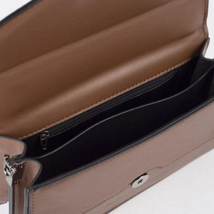 Сумка-мессенджер, отдел на молнии, наружный карман, длинный ремень, цвет коричневый