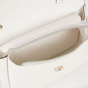 Сумка-мессенджер, отдел на клапане, наружный карман, регулируемый ремень, цвет белый