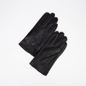 Перчатки мужские, размер 11, с утеплителем, цвет чёрный