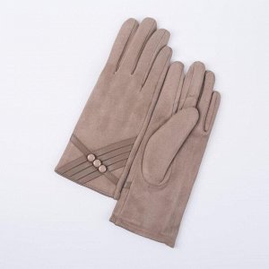 Перчатки женские, безразмерные, с утеплителем, цвет бежевый 5161926
