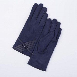 Перчатки женские, безразмерные, с утеплителем, цвет синий 5161927