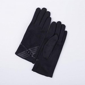 Перчатки женские, безразмерные, с утеплителем, цвет чёрный 5161925