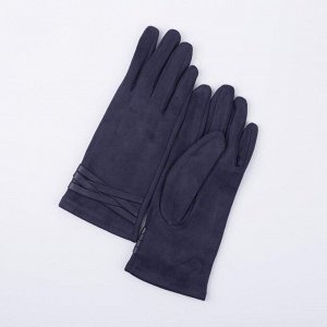 Перчатки женские, безразмерные, с утеплителем, цвет синий 5161929