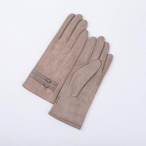 Перчатки женские, безразмерные, с утеплителем, цвет бежевый 5161936