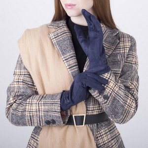 Перчатки женские, безразмерные, с утеплителем, цвет синий