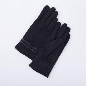 Перчатки женские, безразмерные, с утеплителем, цвет чёрный 5161933