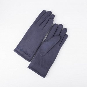 Перчатки женские безразмерные, с утеплителем, цвет синий