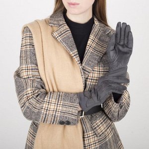 Перчатки женские безразмерные, без утеплителя, для сенсорных экранов, цвет тёмно-серый