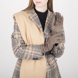 Перчатки женские безразмерные, без утеплителя, цвет коричневый