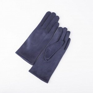 Перчатки женские безразмерные, без утеплителя, цвет синий