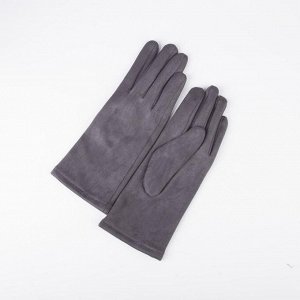 Перчатки женские безразмерные, без утеплителя, цвет тёмно-серый
