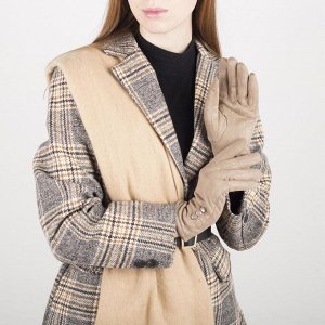 Перчатки женские безразмерные, с утеплителем, для сенсорных экранов, цвет бежевый