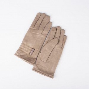 Перчатки женские безразмерные, с утеплителем, для сенсорных экранов, цвет бежевый