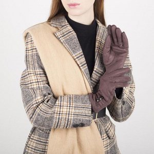 Перчатки женские безразмерные, с утеплителем, для сенсорных экранов, цвет коричневый