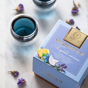 Медовый чай Голубая мечта с цветами синей орхидеи, лавандой, мелиссой, ягодами, 35гр