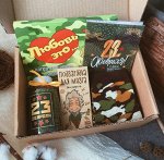 Подарочный набор для него