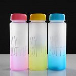 Бутылка для воды &quot;My bottle&quot;, 500 мл, 19.5 х 6 см, микс