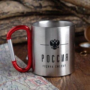 Командор Кружка с карабином &quot;Россия&quot;, 200 мл