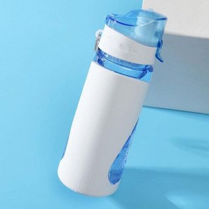 Бутылка для воды «Новый день», 600 мл, синяя