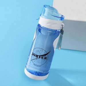 Бутылка для воды Water, 700 мл