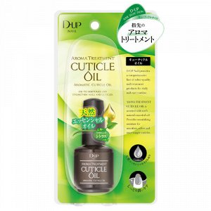 DUP Aroma Cuticle Oil Citrus - арома масло для ухода за кутикулой и ногтевой пластиной