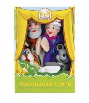 Кукольный театр "Курочка Ряба" 3 куклы, кор.,20*7*29 см