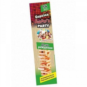 Игра "Джанга Березка Party" День рождения 33*7,5 см