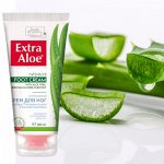 Крем для ног Vilsen Extra Aloe Интенсивный 160мл Dermo-cream /12