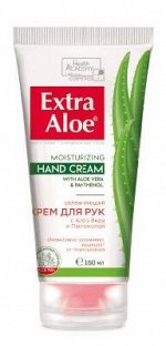 Крем для рук Vilsen Extra Aloe Увлажняющий 160мл Dermo-cream /12