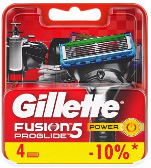 GILLETTE® FUSION ProGlide Power Сменные кассеты для бритья 4шт