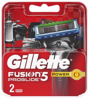 GILLETTE® FUSION ProGlide Power Сменные кассеты для бритья 2шт