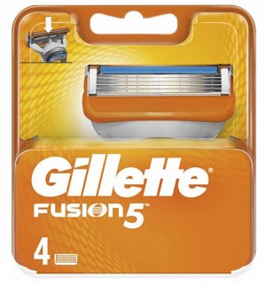 GILLETTE® FUSION Сменные кассеты для бритья 4шт