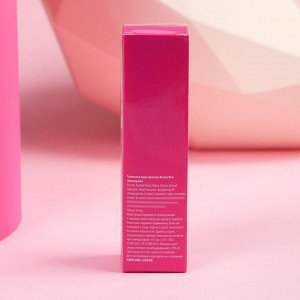 Набор: парфюм 30 мл и запечённые румяна «Фламинго»