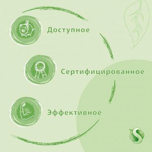 Средство для мытья посуды Synergetic Алоэ, 1 л