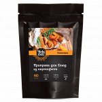 Приправа для блюд из картофеля Holy Om 40 гр.