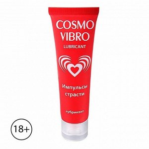 Лубрикант возбуждающий для женщин "COSMO VIBRO", 50 г