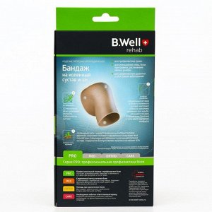 Бандаж на коленный сустав B.Well W-331, цвет бежевый, размер L