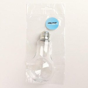 Бутылочка для xранения «Лампочка», 200 мл, цвет прозрачный