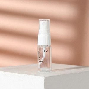 Бутылочка для xранения, с распылителем, со шкалой деления, 10 мл, цвет белый/прозрачный