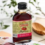 Для сердца и сосудов