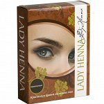 Индийская натуральная косметика