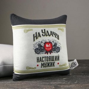 Подушка антистресс «На удачу»