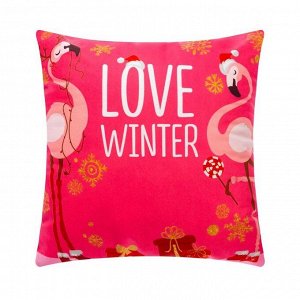 Набор подарочный "Love winter" подушка-секрет 40х40 см аксессуары (3 шт)