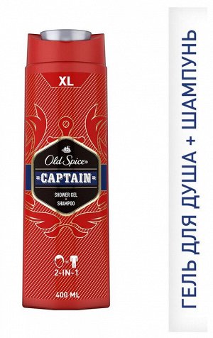 OLD SPICE Гель для душа + шампунь 2в1 Captain 400мл