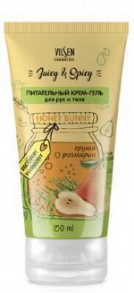 Крем-гель для рук и тела Vilsen Juicy &amp; Spicy Питательный 150мл груша+розмарин /12