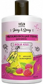 Крем-пена для ванн Vilsen Juicy &amp; Spicy  Увлажняющая 700мл Малина и Лемонграсс /12