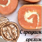 Рулет из горбуши с грецким орехом