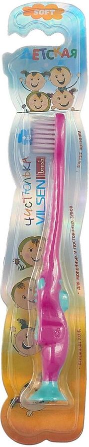 Зубная щетка детская Чистюлька "Vilsen brush"